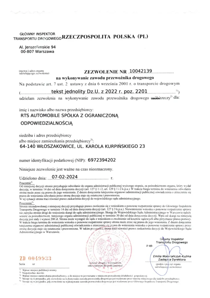 RTS - certyfikaty-m RTS certyfikaty m